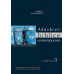 Adevăruri biblice contemporane (3 volume)