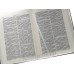 Biblia - format foarte mare [copertă cartonată neagră cu cruce, margini albe]