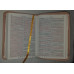 Biblia - format mediu [copertă aurie, margini albe, fermoar, mâini în rugăciune]