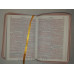 Biblia - format mediu [copertă roz pal, margini albe, fermoar]
