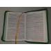 Biblia - format mediu [copertă verde, margini albe, fermoar, mâini în rugăciune]