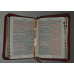 Biblia - format mic [copertă vișinie, mâini în rugăciune, margini aurii, index, fermoar]