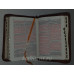 Biblia - format mic [copertă maro, mâini în rugăciune, margini aurii, index, fermoar]