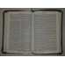 Biblia - format mare [piele neagră, fermoar, margini albe]