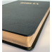 Biblia - format foarte mare [copertă cartonată neagră, margini aurii]