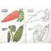 Carte de colorat bilingvă RO/EN - Legume, Vol. 7