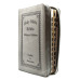 Biblia bilingvă Engleză-Română [format mediu, fermoar, margini aurii, index, gri]
