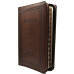 Biblia cu Trimiteri și Concordanță [format mare, fermoar, margini aurii, index, maro]