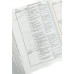 Biblia de studiu pentru o viață deplină [copertă cartonată neagră, margini albe, index]