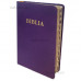 Biblia - format mediu [copertă flexibilă, margini aurii, index, diverse culori]