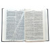 Biblia - format mare [copertă cartonată, neagră, margini albe, cruce]