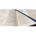 Biblia NTR [copertă din piele neagră cu model, fermoar, margini argintii, index]