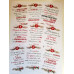 Carduri Nașterea Domnului (set 24)
