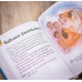 Primele cuvinte din Biblie