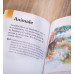 Primele cuvinte din Biblie