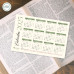 Calendar 2025 tip card