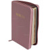 Biblia - format mediu [copertă flexibilă, fermoar, margini aurii, diverse culori]
