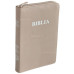 Biblia - format mediu [copertă flexibilă, fermoar, margini aurii, index, diverse culori]