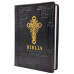 Biblia Ortodoxă - format mediu [copertă handmade din piele naturală, cruce]