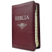 Biblia - format mare [copertă din piele naturală vișinie, fermoar, margini argintii, index]