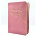 Biblia handmade Fiică de Rege - format mediu [margini aurii]