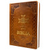 Biblia Ortodoxă - format mare [copertă handmade din piele naturală, cruce]