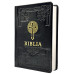 Biblia Ortodoxă - format mic [copertă handmade din piele naturală, margini albe, cruce]
