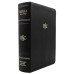 Biblia de studiu Cornilescu  [format mare, fără fermoar, margini aurii, piele naturală neagră]