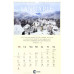 Calendar A3 cu spirală al Cultului Creștin Penticostal 2027